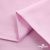 Ткань сорочечная Альто, 115 г/м2, 58% пэ,42% хл, окрашенный, шир.150 см, цв. 2-розовый (арт.101) - купить в Уссурийске. Цена 306.69 руб.