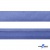 Косая бейка атласная "Омтекс" 15 мм х 132 м, цв. 020 темный голубой - купить в Уссурийске. Цена: 225.81 руб.