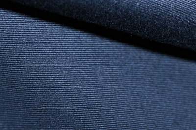 Ткань костюмная 8874/3, цвет темно-синий, 100% полиэфир - купить в Уссурийске. Цена 433.60 руб.