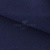 Креп стрейч Манго 19-3921, 200 гр/м2, шир.150см, цвет т.синий - купить в Уссурийске. Цена 261.53 руб.