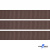 Репсовая лента 005, шир. 12 мм/уп. 50+/-1 м, цвет коричневый - купить в Уссурийске. Цена: 164.91 руб.