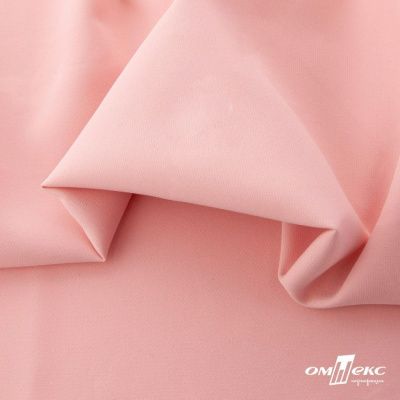 Ткань костюмная "Элис", 97%P 3%S, 220 г/м2 ш.150 см, цв-грейпфрут розовый  - купить в Уссурийске. Цена 308 руб.
