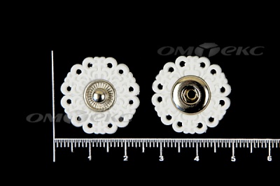 Кнопки пришивные №6 S20мм пластиковые белые - купить в Уссурийске. Цена: 9.88 руб.