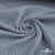 Ткань костюмная "Джинс", 345 г/м2, 100% хлопок, шир. 150 см, Цв. 1/ Light blue - купить в Уссурийске. Цена 686 руб.