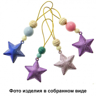 Набор для творчества "Новогодние подвески" - купить в Уссурийске. Цена: 108.52 руб.