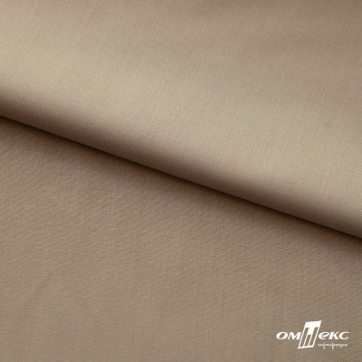 Ткань сорочечная Илер 100%полиэстр, 120 г/м2 ш.150 см, цв. капучино - купить в Уссурийске. Цена 290.24 руб.