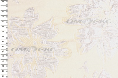 Портьерная ткань Парча 5065, 280 см (С4 шампань) - купить в Уссурийске. Цена 977.46 руб.