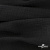 Ткань Муслин, 100% хлопок, 125 гр/м2, шир. 140 см #2037 цв.-чёрный - купить в Уссурийске. Цена 318.49 руб.