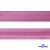 Косая бейка атласная "Омтекс" 15 мм х 132 м, цв. 135 темный розовый - купить в Уссурийске. Цена: 225.81 руб.