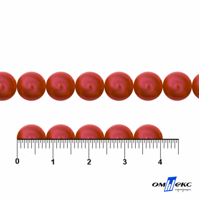 0404-0140-Бусины пластиковые под жемчуг "ОмТекс", 8 мм, (уп.50гр=218+/-3шт), цв.072-красный - купить в Уссурийске. Цена: 42.84 руб.