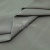 Ткань сорочечная стрейч 15-4305, 115 гр/м2, шир.150см, цвет серый - купить в Уссурийске. Цена 307.75 руб.