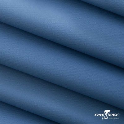 Текстильный материал " Ditto", мембрана покрытие 5000/5000, 130 г/м2, цв.18-3922  ниагара - купить в Уссурийске. Цена 307.92 руб.