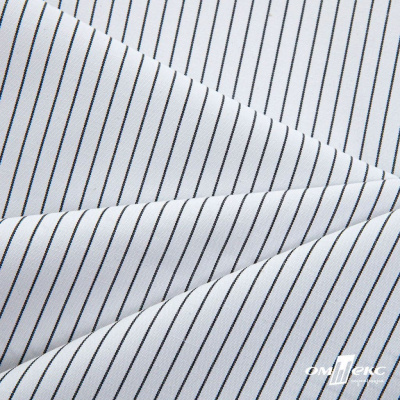 Ткань сорочечная Ронда, 115 г/м2, 58% пэ,42% хл, шир.150 см, цв.5-чёрная, (арт.114) - купить в Уссурийске. Цена 306.69 руб.
