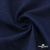 Ткань костюмная "Джинс", 270 г/м2, 74% хлопок 24%полиэстер, 2%спандекс, шир. 135 см, т.синий - купить в Уссурийске. Цена 615.14 руб.