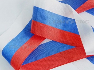 Лента "Российский флаг" с2744, шир. 8 мм (50 м) - купить в Уссурийске. Цена: 7.14 руб.