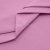 Сорочечная ткань "Ассет" 14-2311, 120 гр/м2, шир.150см, цвет розовый - купить в Уссурийске. Цена 251.41 руб.