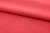Ткань сорочечная стрейч 18-1651, 115 гр/м2, шир.150см, цвет коралл - купить в Уссурийске. Цена 285.04 руб.