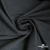 Ткань костюмная "Моник", 80% P, 16% R, 4% S, 250 г/м2, шир.150 см, цв-темно серый - купить в Уссурийске. Цена 555.82 руб.