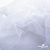 Сетка Фатин Глитер, 18 (+/-5) гр/м2, шир.155 см, цвет белый - купить в Уссурийске. Цена 157.78 руб.
