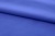 Ткань сорочечная стрейч 18-3949, 115 гр/м2, шир.150см, цвет св.василёк - купить в Уссурийске. Цена 285.04 руб.