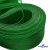 Регилиновая лента, шир.30мм, (уп.22+/-0,5м), цв. 31- зеленый - купить в Уссурийске. Цена: 183.75 руб.