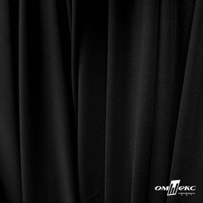 Бифлекс "ОмТекс", 200 гр/м2, шир. 150 см, цвет чёрный матовый, (3,23 м/кг) - купить в Уссурийске. Цена 1 487.87 руб.