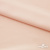 Плательная ткань "Невада" 12-1212, 120 гр/м2, шир.150 см, цвет розовый кварц - купить в Уссурийске. Цена 205.73 руб.