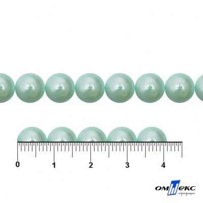 0404-5146А-Полубусины пластиковые круглые "ОмТекс", 8 мм, (уп.50гр=365+/-3шт), цв.086-бл.бирюза - купить в Уссурийске. Цена: 63.46 руб.