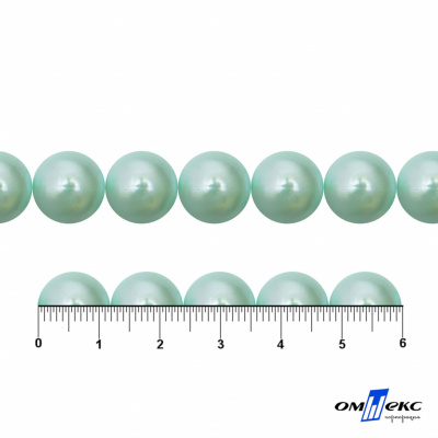 0404-5146С-Полубусины пластиковые круглые "ОмТекс", 12 мм, (уп.50гр=100+/-3шт), цв.086-бл.бирюза - купить в Уссурийске. Цена: 63.46 руб.