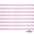 Лента парча 3341, шир. 6 мм/уп. 33+/-0,5 м, цвет розовый-серебро - купить в Уссурийске. Цена: 42.45 руб.