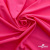 Бифлекс "ОмТекс", 200г/м2, 150см, цв.-розовый неон, (3,23 м/кг), блестящий - купить в Уссурийске. Цена 1 487.87 руб.