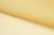 Капрон с утяжелителем 12-0826, 47 гр/м2, шир.300см, цвет 16/св.жёлтый - купить в Уссурийске. Цена 150.40 руб.