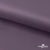 Ткань подкладочная Таффета, 17-1605, 53 г/м2, антистатик, шир. 150 см, цвет туман - купить в Уссурийске. Цена 62.37 руб.