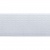 Резинка ткацкая 25 мм (25 м) белая бобина - купить в Уссурийске. Цена: 479.36 руб.