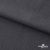 Ткань костюмная "Турин" 80% P, 16% R, 4% S, 230 г/м2, шир.150 см, цв-т.серый #3 - купить в Уссурийске. Цена 439.57 руб.