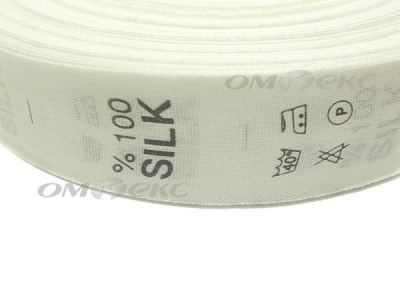 Состав и уход за тк.100% Silk (1000 шт) - купить в Уссурийске. Цена: 520.46 руб.