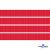 Репсовая лента 012, шир. 6 мм/уп. 50+/-1 м, цвет красный - купить в Уссурийске. Цена: 87.54 руб.