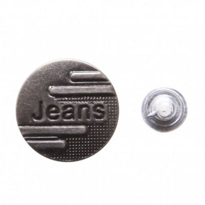 Пуговица джинсовая металлическая, 15 мм, в ассортименте - купить в Уссурийске. Цена: 1.62 руб.