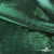 Трикотажное полотно голограмма, шир.140 см, #602 -чёрный/зелёный - купить в Уссурийске. Цена 385.88 руб.
